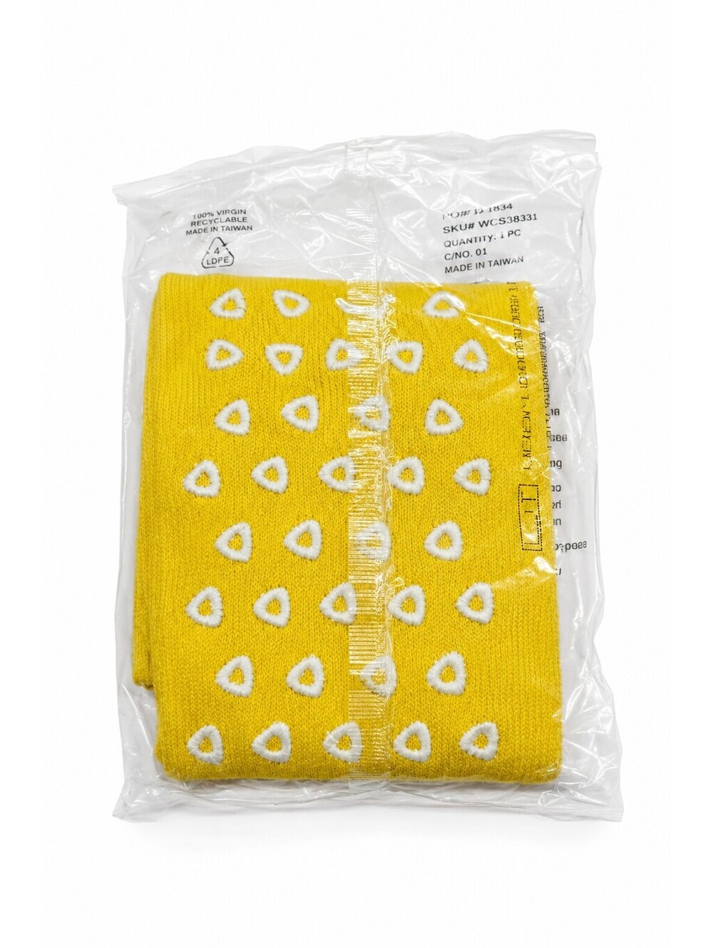 PremierPro Yellow XL Double Tread Non-Slip Slipper Socks New Sealed